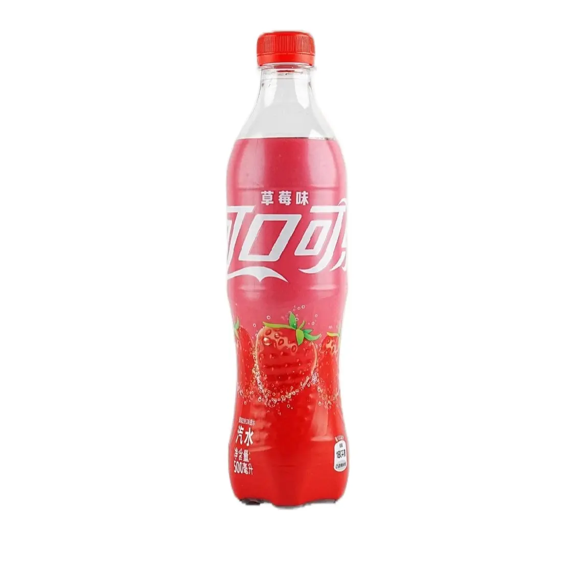 Coca cola strawberry drink Coca cola strawberry drink