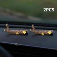 Branch (2pcs/set)