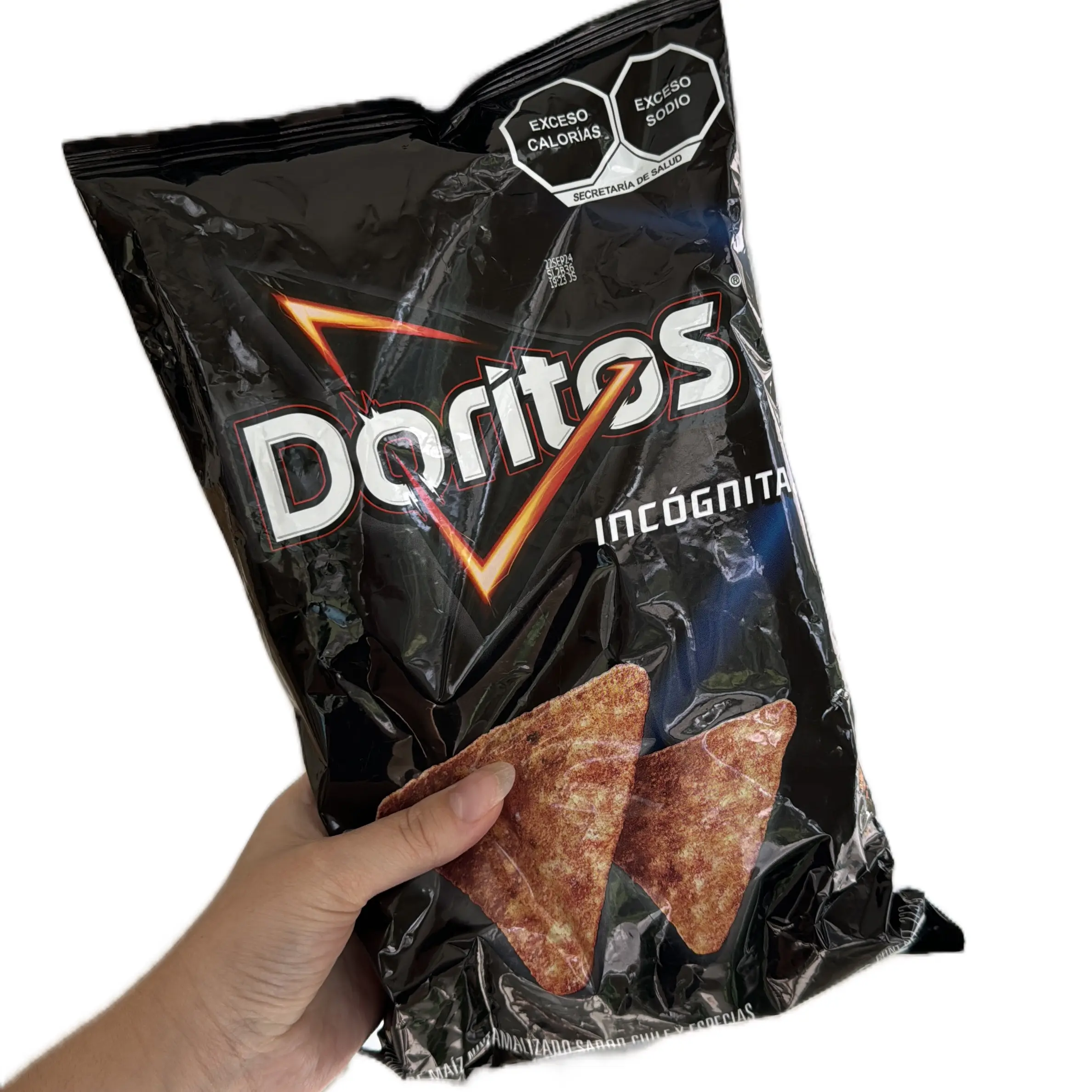 5-Pack Sabritas Doritos incógnita Mexican chips snacks Sabor Chile y especias 223g big bag  Snack Taffy Crunchy Crispy Flavor Chilli Spicy Bites