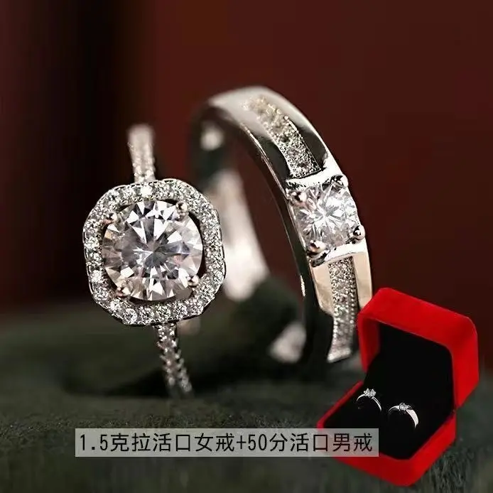 Two carat square diamond women's ring+50