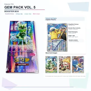 【Card Lobby】Pokemon TCG Gem Pack 5 Booster Box, Simplified Chinese Edition, Factory Sealed