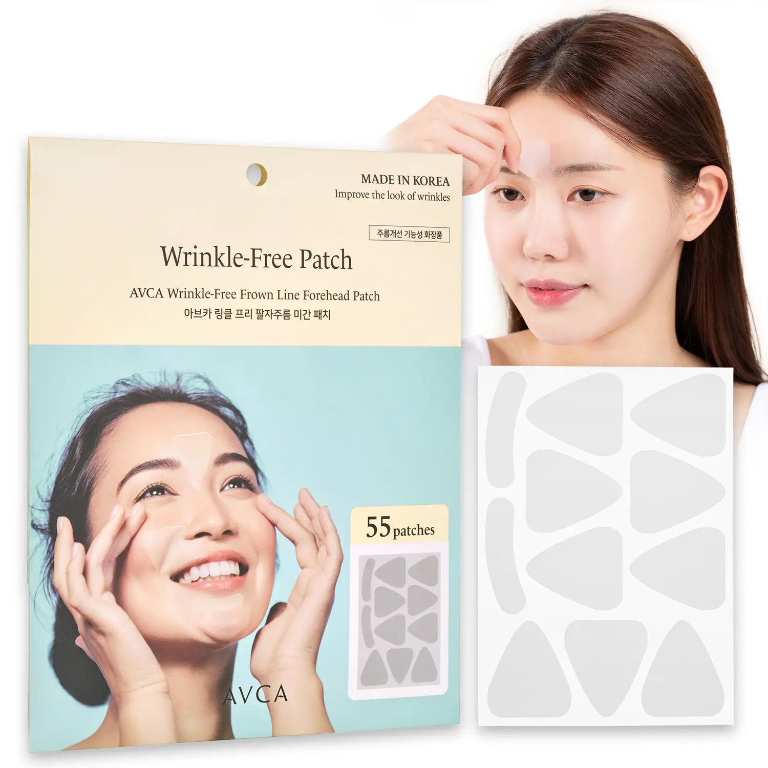 [AVCA Official Shop] Wrinkle Repair Patches for Frown Lines Forehead Lines and Smile-Line Patches - Korean Skin Care, The Anti Wrinkle Patch Non invasive Wrinkle Smoothers for Face Wrinkles 55p