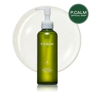 [P.CALM Official] Underpore Holy Basil Cleansing Oil – Holy Basil & Tea Tree for Deep Pore Cleansing, Blackhead Removal, and Makeup Removal, Korean Skincare (190ml / 6.42 fl.oz)