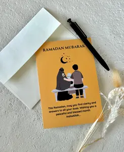 Ramadan Mubarak | Islamic Greeting Cards