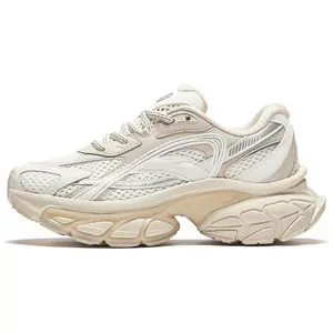 Anta Star Moon Women's Casual Low-Top Shoes: Comfortable, Cushioned, Non-Slip, Height-Increasing Verifiable, with credentials and supporting global authentication