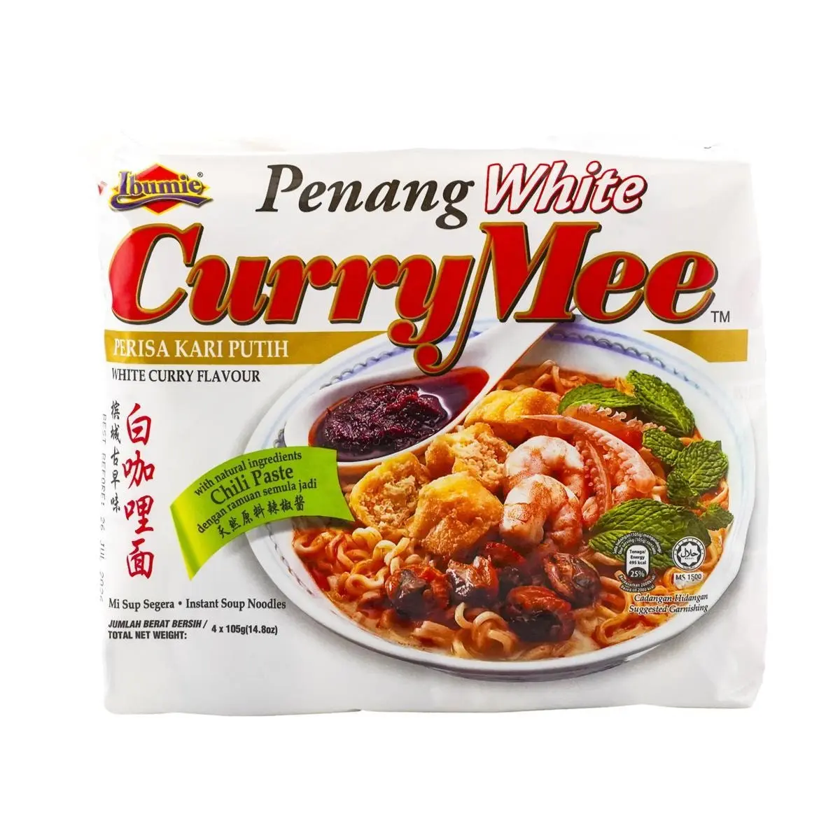 SENMEI White Curry Flavor  Soup Noodle,3.7 oz*4