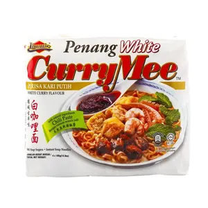 SENMEI White Curry Flavor  Soup Noodle,3.7 oz*4