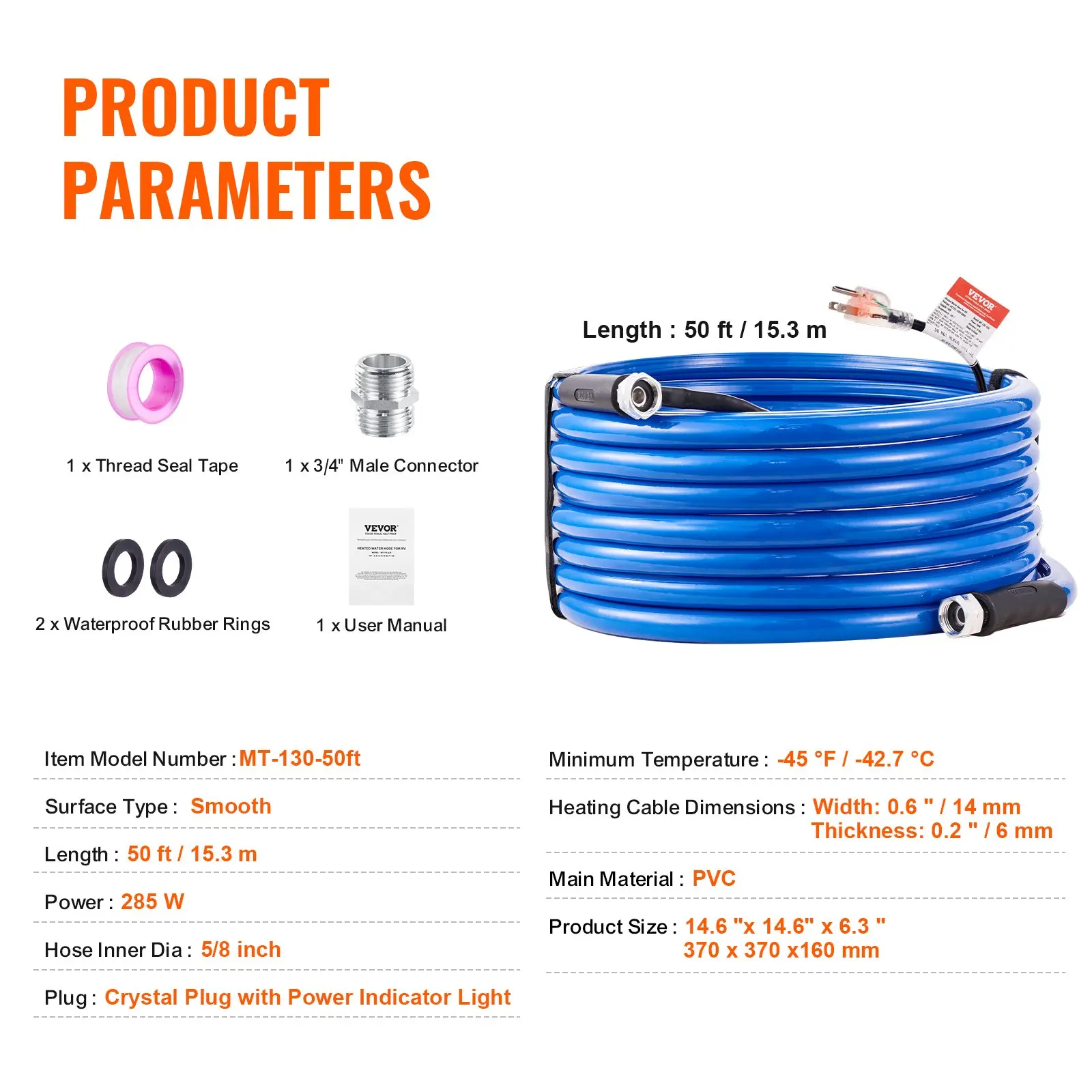 50 FT with Smooth Cover