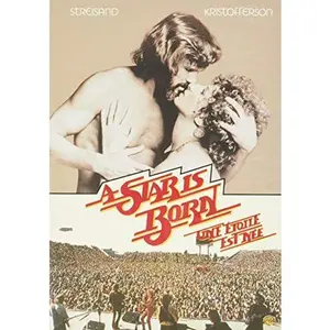 USED-A Star Is Born (DVD)