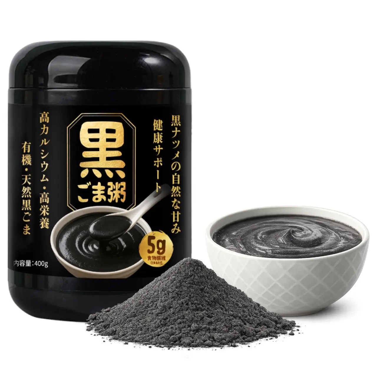 LIVEEN Cream of Black Sesame 400g | Black Sesame Powder | Instant Black Sesame Drink Mix & Hot Cereal | Finely Ground Roasted Sesame Seeds | High in Protein, Calcium & Iron | Perfect for Breakfast, Latte & Smoothies | Vegan