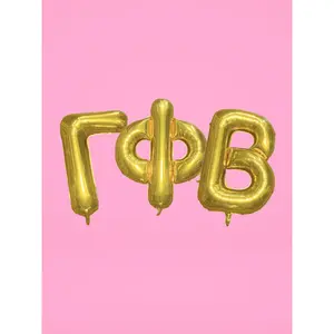 Gamma Phi Beta Balloon Set