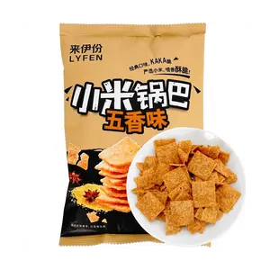 Yifen Xiaomi Rice Crackers - Savory Flavor, 78g Pack - Crispy Chinese Snack for Parties & On-the-Go