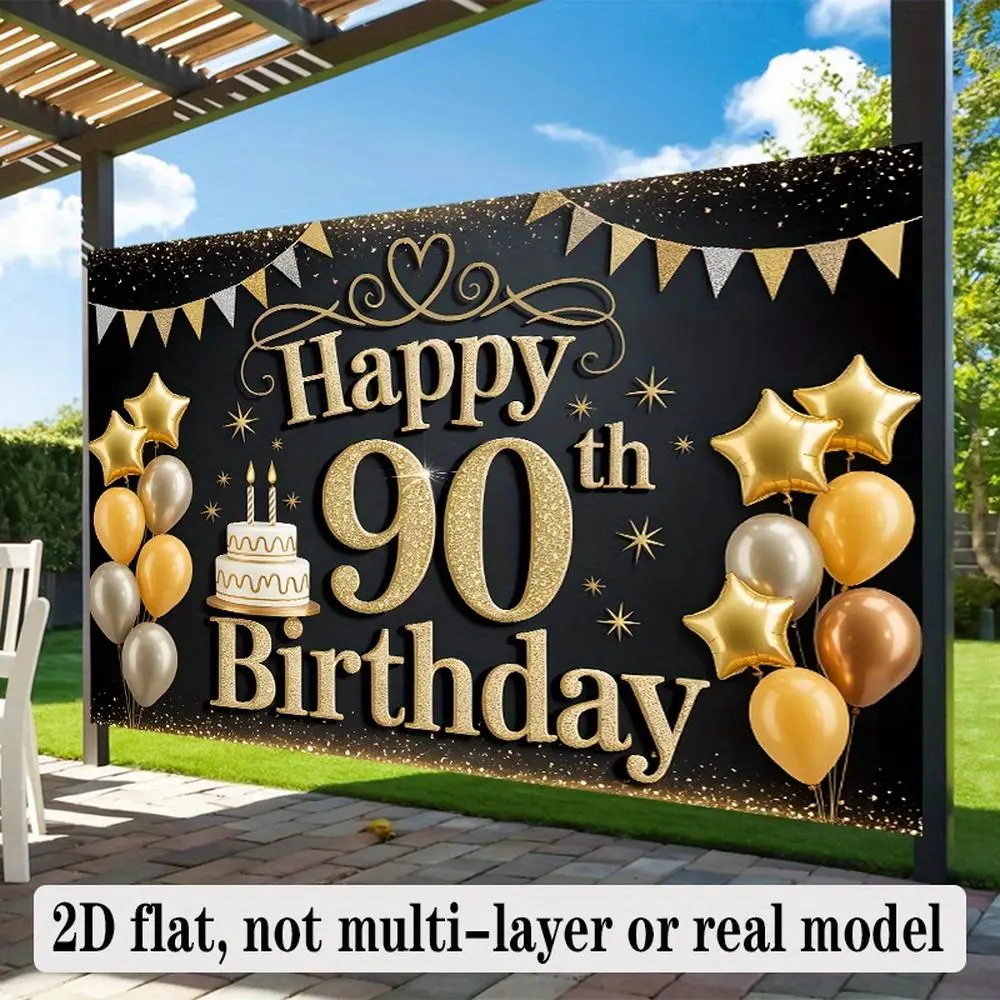 90th Birthday Party Banner - 1PC Reusable Polyester 2D Flat Black Gold Themed Banner with Golden Balloons, Cake, Stars Decor, Door Curtain Backdrop for Indoor, Outdoor Celebrations, Party Decoration Supplies
