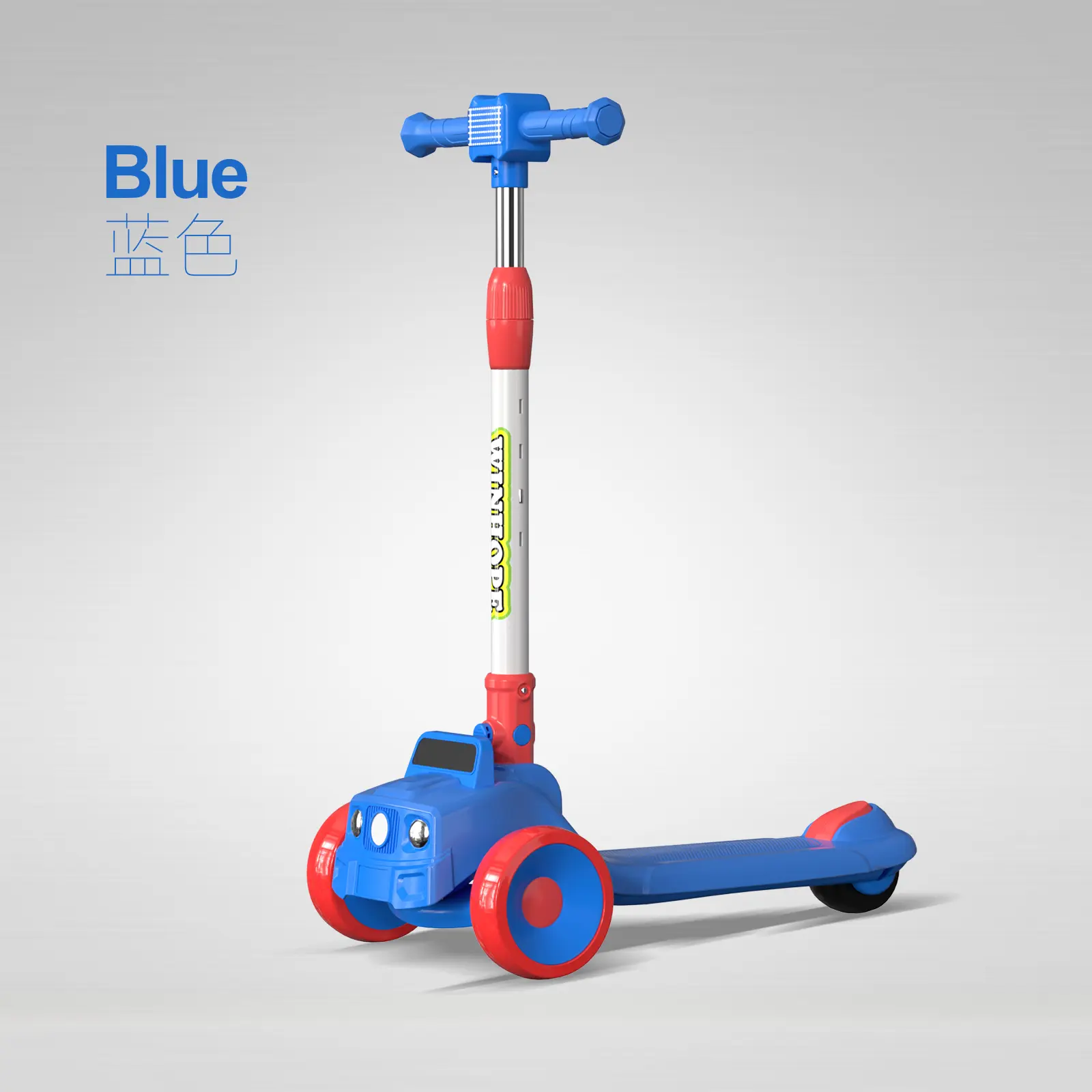 WINHOPE Car-Style Kids Scooter (3-8Y) | 4-Level Adjustable + 3-Second Fold | Colorful Light Wheels！