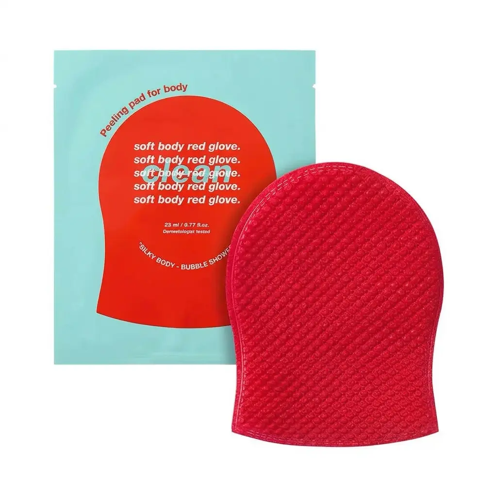 Antimicrobial Single-Use Exfoliating Mitt - Bath & Shower Personal Cleaning Accessory, Professional Body Scrubber for KP & Dead Skin, Deep Cleansing Without Abrasive Chemical Scrubs, Travel-Ready Individually Packed (5Pcs)