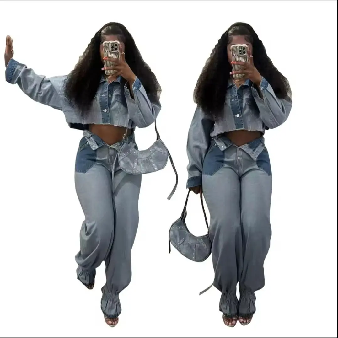2- Piece Denim Set