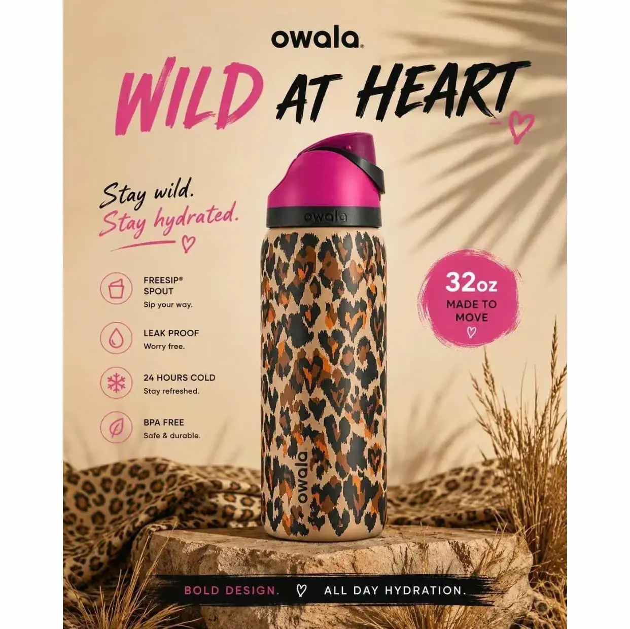 NEW Owala "Wild At Heart" 32oz Free Sip Limited Edition UO Cheetah Leopard Print