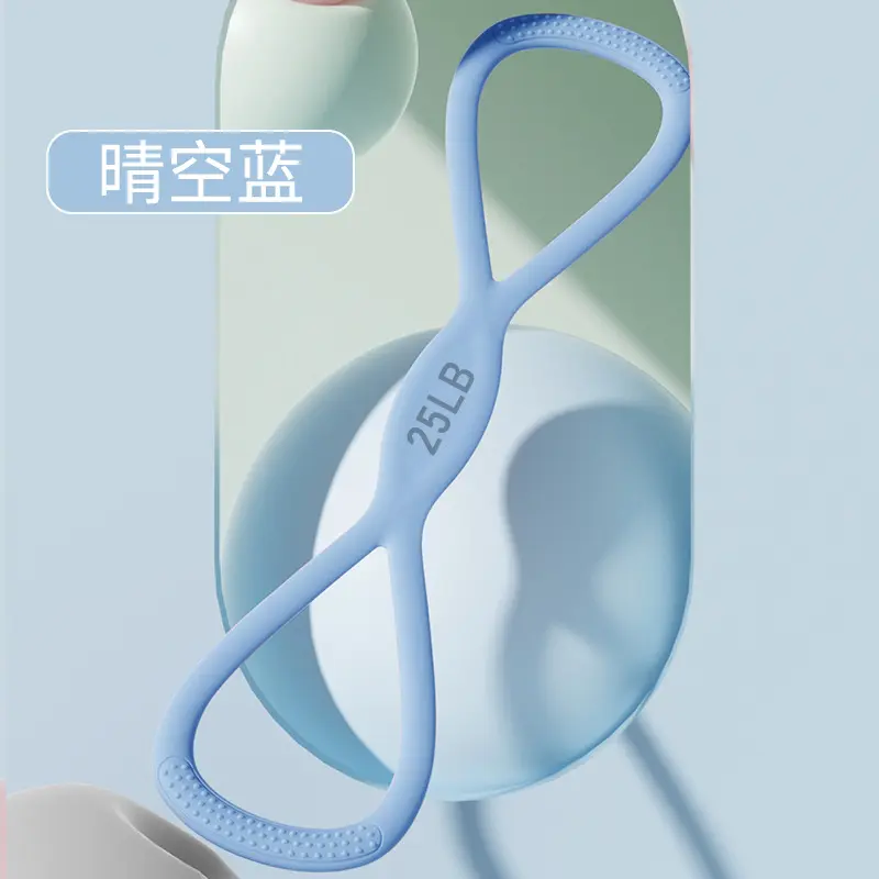 Sky Blue 25-Pound Integrated Silicone Non-Breakabl