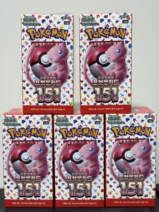 POKEMON TCG: SCARLET & VIOLET 151 KOREAN BOOSTER BUNDLE [US SELLER]