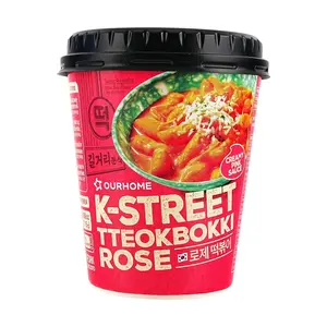 OURHOME Korean Tteokbokki Rose Cream Spicy Rice Cakes 115g - Instant Microwave Meal, Authentic Street Food Flavor
