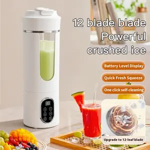 Portable mixing cup, multifunctional USB rechargeable electric juicer, 530 ml, suitable for making smoothies and shakes, 12 blades, excellent mixing performance