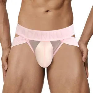 Sexy Men’s Triangle Briefs, Transparent Mesh, Fitness, U-Shaped Pouch, Lifting Strap,Butt-Lifting Design, Adjustable Straps for Fitness Casual men's underwear  Fabric boxers