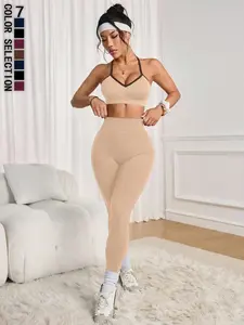 Seamless Knitted Yoga Set, Colorblock Bra and Tight Pants, Outdoor Fitness, Women's Sportswear, Casual Fashion Long Pants, Seamless Activewear