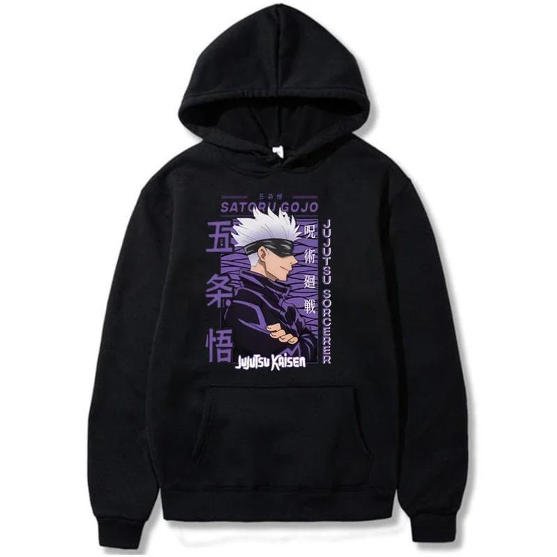 Anime Gojo Satoru High Quality Men's and Women's Hoodie Fashion Y2k Harajuku Street Soft Sweatshirt