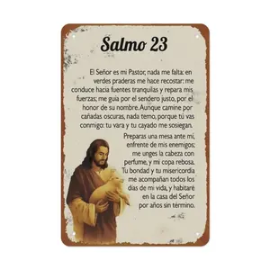 Vintage Psalm 23 Aluminum Plaque, 8x12 in Lightweight Metal Wall Art with Pre-Drilled Holes for Easy Hanging, Decorative Tin Sign for Cafe, Room Decor