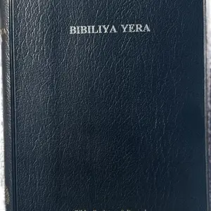Rwanda Bible, Christian Religious Book for Personal Study & Worship