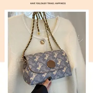 High-End Texture Chain Bag | 2026 New Women's Crossbody for Spring & Summer Commute