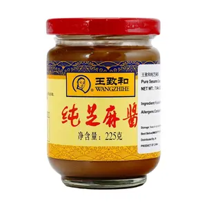 WANGZHIHE Pure Sesame Paste 225g - Authentic Chinese Tahini for Cooking & Dipping