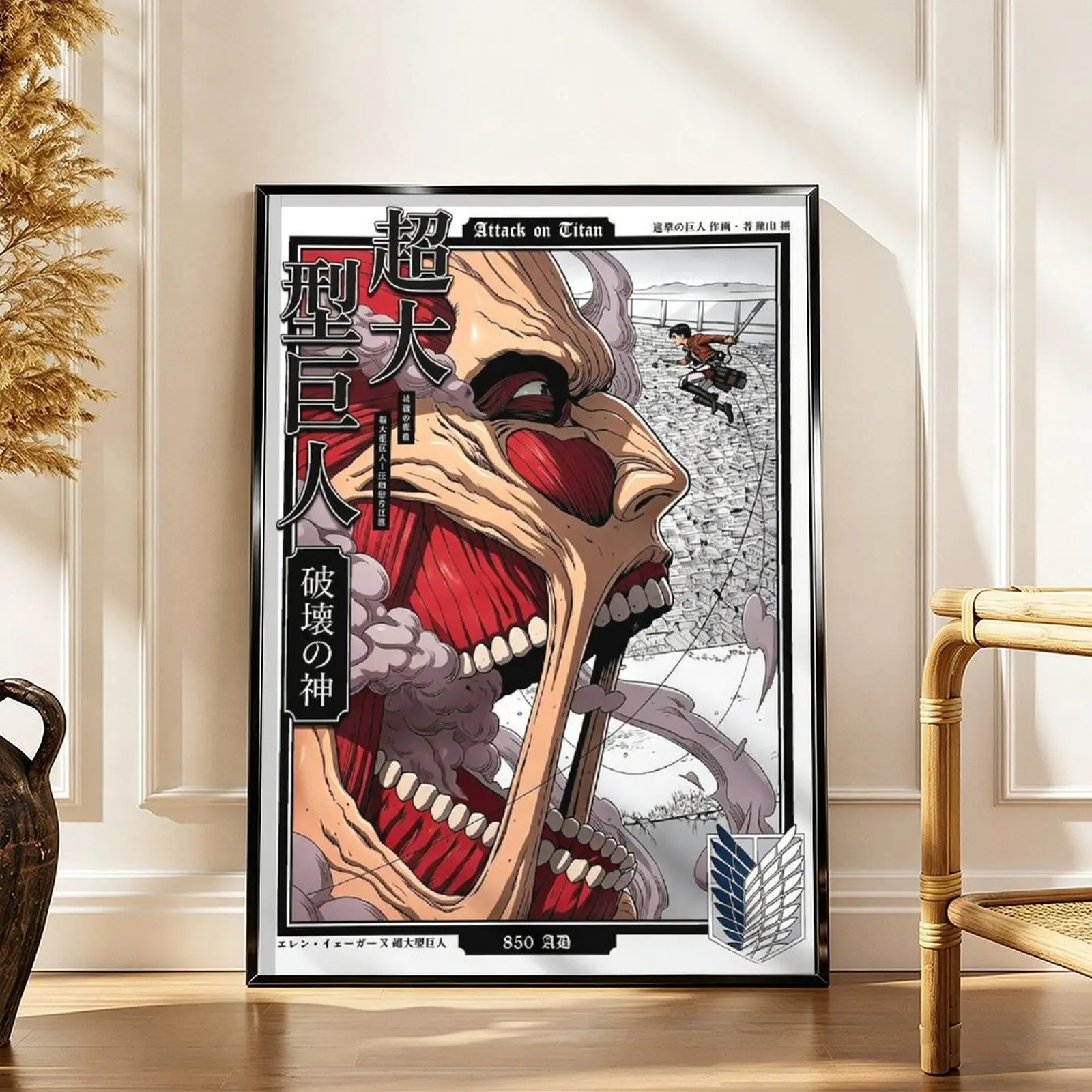 Attack on Titan Colossal Titan Vintage Canvas Wall Art - Japanese Manga Anime Print, AOT Fan Gift for Teen Bedrooms, Home Decor for Dorms