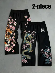 Men's American Style Wide Leg Sweatpants Set, Comfortable Breathable Fabric, Dragon Tiger Cherry Blossom Print, Drawstring Waist, Casual Streetwear