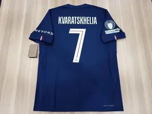 Kvaratskhelia Jersey New Paris #7