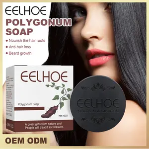 He Shouwu shampoo deeply cleans the scalp, softens and nourishes the hair, black hair shampoo soap Conditioner