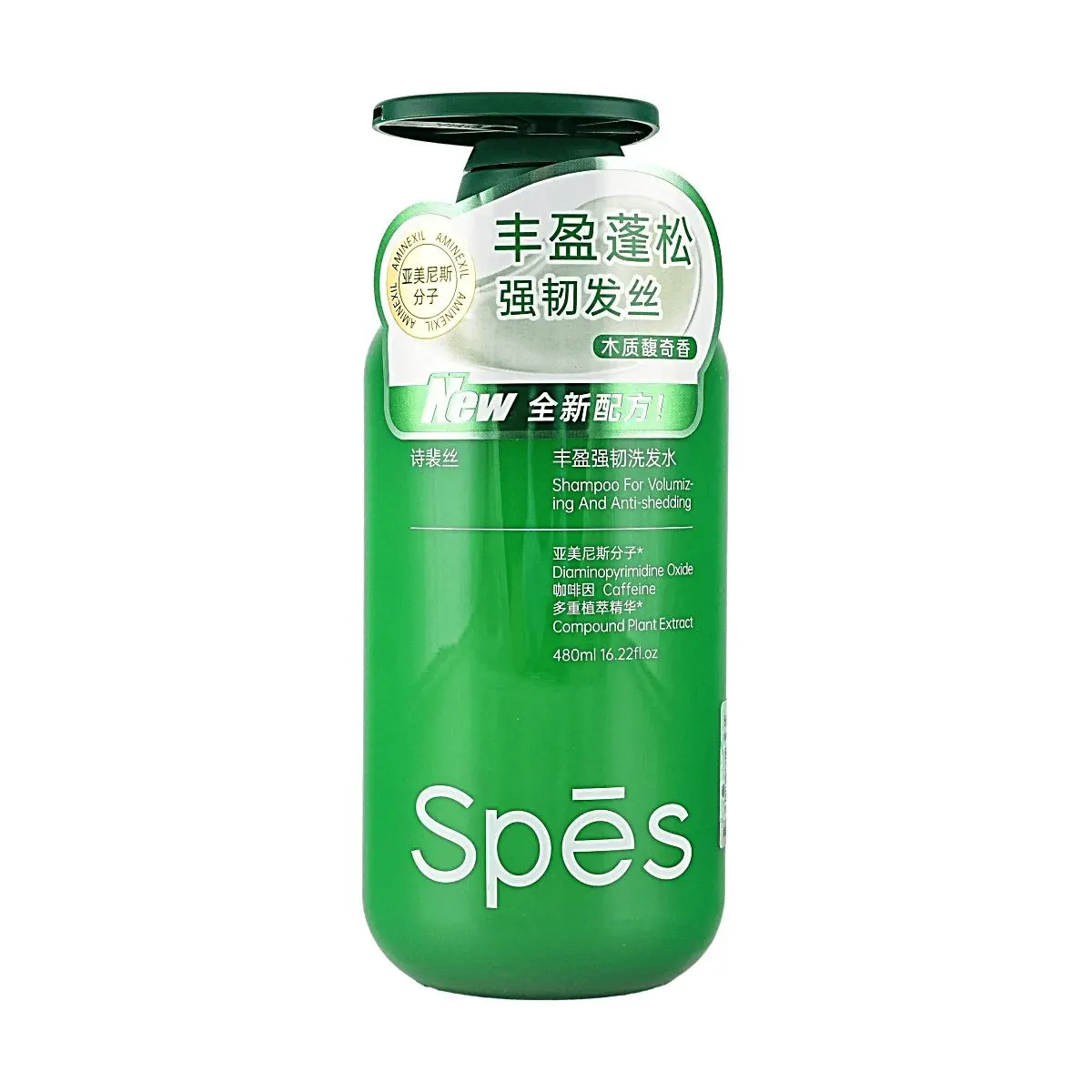 Spes Volumizing & Strengthening Shampoo 480ml | Woody Fragrance with Aminexil for Hair Root Strength & Hair Loss Reduction