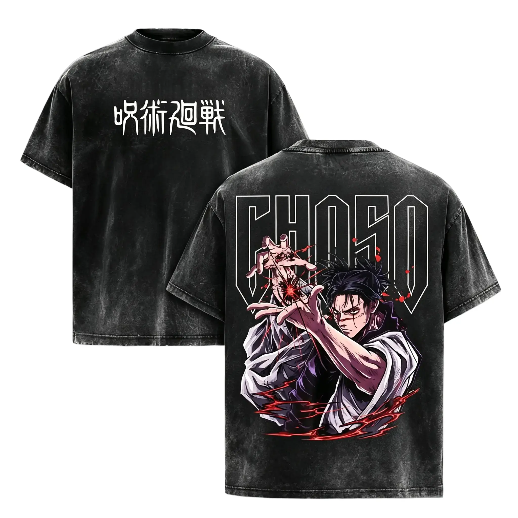 Choso Jujutsu Kaisen Anime Washed T-Shirt | Vintage Streetwear Graphic Tee with Blood Manipulation Art | Heavy Cotton Manga Top | Cool Gift for Anime & JJK Fans Jujutsu Kaisen anime merchandise