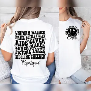 Sports Mom T-Shirt T-Shirt, Sports Mom Shirt T-Shirt, In my Sports Mom Era T-Shirt, Game Day T-Shirt, Sports Mom T-Shirt Football Baseball Volleyball T-Shirt