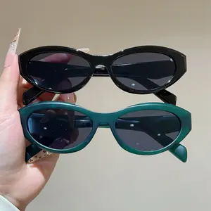 Retro Cat Eye Polygon Frame Sunglasses Unisex Premium Aesthetic Face Slimming Stylish Sun Glasses