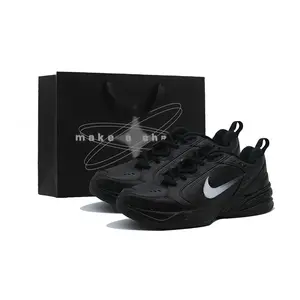 Nike Air Monarch 4 Retro Sneakers for Men and Women: Black and White Colorway, Slip-Resistant, Casual Wear Trending Shoes, House White Official Shoes to Get / Maison Mihara