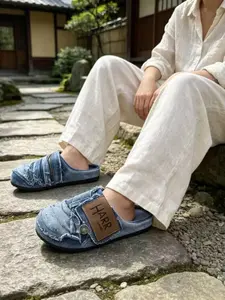 Men 's leisure walking shoes, denim style woven semi-slippers