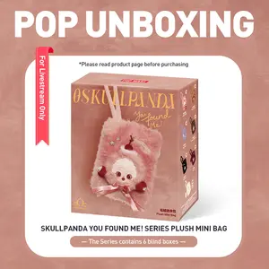 unboxing - SKULLPANDA You Found Me！Series Plush Mini Bag