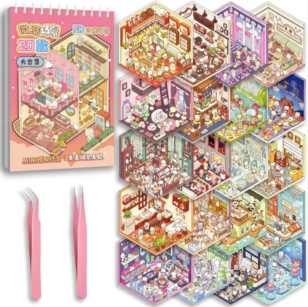 20 Sets DIY 3D Sticker Scene, Sticker Therapy Scenes Collection Book for Adults Stress Relief Pass The Time, Make Your Own House Miniature Cute Cartoon Animal Isometric Scene Funny Stickers