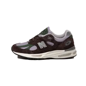 991v2 "Essentially Offbeat - Brown" U991BP2