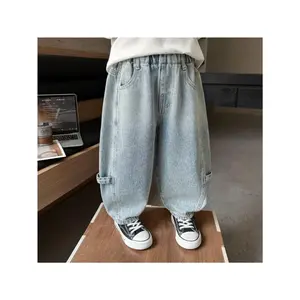 2026 Fashion Jeans for Boys with M Label And Back Pocket