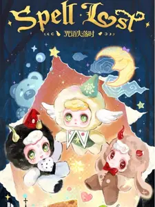 Feeco The Lost Spells Series Plush Toys