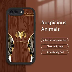 Suitable for [iPhone 7 Plus] New high-end soft silicone lucky 12 animal mobile phone case new business simple explosion-proof mobile phone case affordable anti-fall anti-fingerprint 995