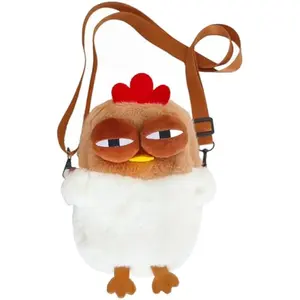 Cute Plush Chicken Purse Funny Chicken Shaped Wallet Purse for Girls Women Funny Shoulder Bag