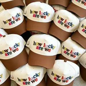How Lucky Are We Embroidered Trucker Hat for Women, Lucky Clover Vintage Baseball Cap, Adjustable Mesh Snapback, Cute Gift for Her Mom Friends